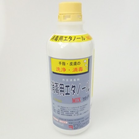 消毒用エタノール (500ml)